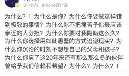 每日吃瓜日记,揭秘娱乐圈幕后故事