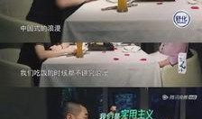 迅雷吃瓜情报站,揭秘娱乐圈最新热点事件