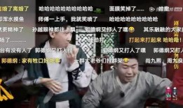 吃瓜吃到c位,揭秘娱乐圈C位吃瓜风云