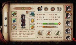 QQ吃瓜者联盟,揭秘网络社交圈的“瓜田”风云