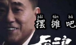 请你吃瓜的意思,一起探索“请你吃瓜”的趣味世界