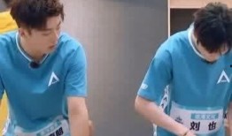 赵让团队吃瓜,揭秘娱乐圈幕后故事