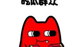 元哥吃瓜群众,揭秘娱乐圈幕后故事