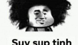 吃瓜评论图片表情包,吃瓜表情包背后的网络文化现象