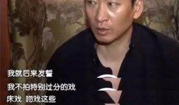 吃瓜爆料周杰,娱乐圈背后的惊人真相