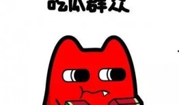 吃瓜群众有翻车吗,网络舆论的反思与警示