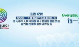 吃瓜大赛宣传稿,吃瓜大赛，全民狂欢，谁是终极瓜王？