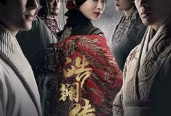 吴谨言吃瓜聂远