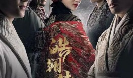 吴谨言吃瓜聂远