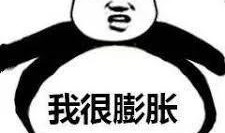 加我wx吃瓜私,一场网络社交的狂欢与反思