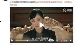 小板凳坐等吃瓜,揭秘网络热议背后的故事