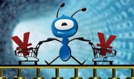 蚂蚁金服吃瓜,瓜田李下，揭秘金融巨头背后的故事