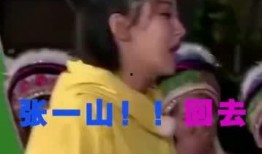 小默默吃瓜,揭秘娱乐圈那些不为人知的幕后故事