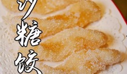 小金蛙吃瓜,小金蛙的夏日瓜果盛宴