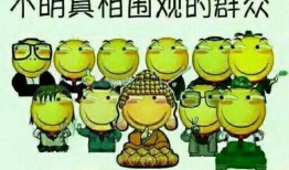 吃瓜群众维语怎么写,揭秘维吾尔语中的网络流行语