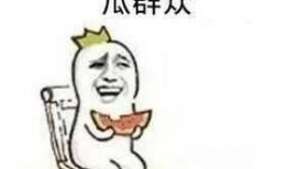 吃瓜路人爱叨叨,揭秘娱乐圈幕后故事