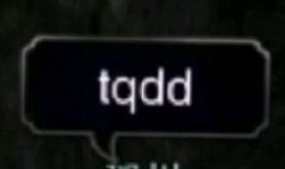 吃瓜江湖字体,揭秘娱乐圈幕后风云