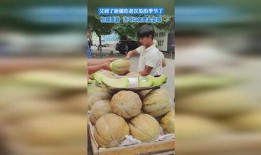 伊宁老汉瓜怎么吃,独特风味，多样食法探索