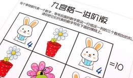 娃娃吃瓜语言教案,趣味互动，轻松学语言