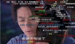 吃瓜群视频看不了,为何吃瓜群视频观看受阻之谜