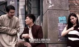 电影吃瓜对话,揭秘电影中的经典对话与幕后故事