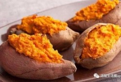 吃熟土瓜的好处,熟土瓜的神奇益处揭秘