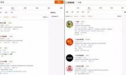 硕博吃瓜公众号,揭秘学术界的“江湖风云”