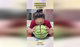 太太吃瓜,揭秘娱乐圈背后的那些事儿