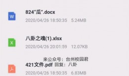 吃瓜大合集文件,盘点娱乐圈那些年我们追过的热点事件