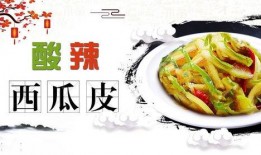 吃瓜厨房最新视频,揭秘娱乐圈最新热点事件，带你领略明星幕后故事