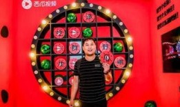 西瓜视频怎么找人吃瓜,教你轻松找到志同道合的“吃瓜群众”