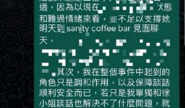 匿名的吃瓜群众,揭秘匿名吃瓜群众的神秘世界