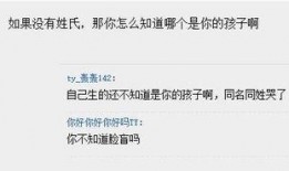 吃瓜网最新的网址,吃瓜网最新网址大曝光，带你畅游网络娱乐新天地