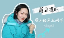 王同学吃瓜视频,揭秘娱乐圈幕后故事