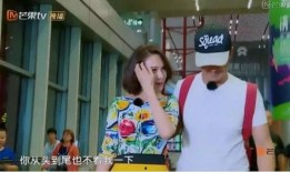 迅雷吃瓜情报站,揭秘娱乐圈最新热点事件