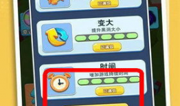 优课星球吃瓜,揭秘吃瓜群众的狂欢盛宴