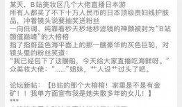 报复吃瓜小说全文阅读,瓜田里的爱恨情仇