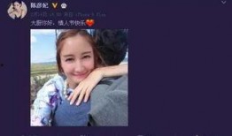 陈彦妃吃瓜,揭秘娱乐圈幕后真相