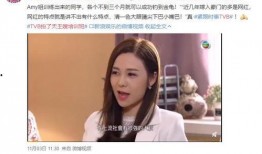 美美吃瓜小说在线阅读,揭秘网络小说世界的甜蜜与苦涩