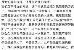 匿名的吃瓜群众,揭秘匿名吃瓜群众的神秘世界