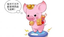 关于吃瓜成语大全,吃瓜成语大盘点