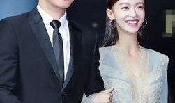 吴谨言吃瓜聂远