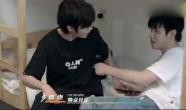 赵让团队吃瓜,揭秘娱乐圈幕后故事