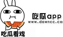 大家吃瓜都在什么软件吃,全民吃瓜，瓜源何处？