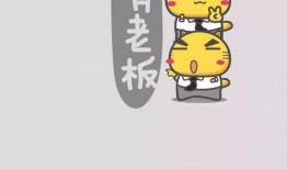 聊天背景暗中吃瓜,揭秘聊天背景下的神秘瓜田