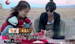 吃瓜掉地上GIf,趣味GIF捕捉生活瞬间