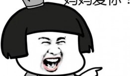 队友吃瓜郭子凡,揭秘郭子凡背后的故事