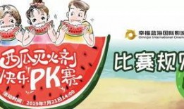 吃瓜欢乐源泉,揭秘娱乐圈幕后趣事