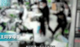 王同学吃瓜视频,揭秘娱乐圈幕后故事