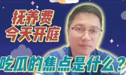 关注热点吃瓜,揭秘娱乐圈最新“瓜田”盛况